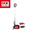 MX FUEL™ ROCKET™ Dual Power Compact Tower Light