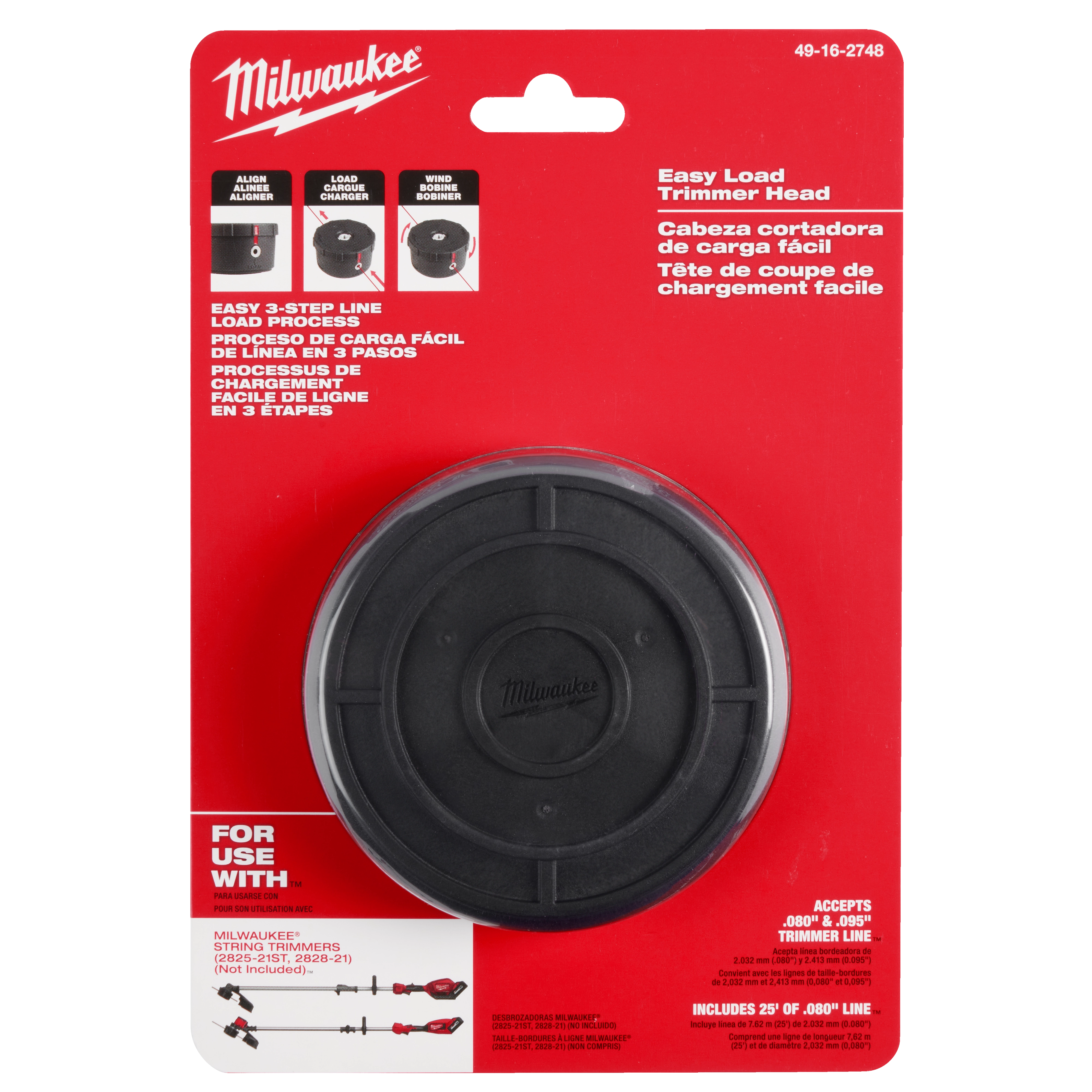 Easy Load Trimmer Head