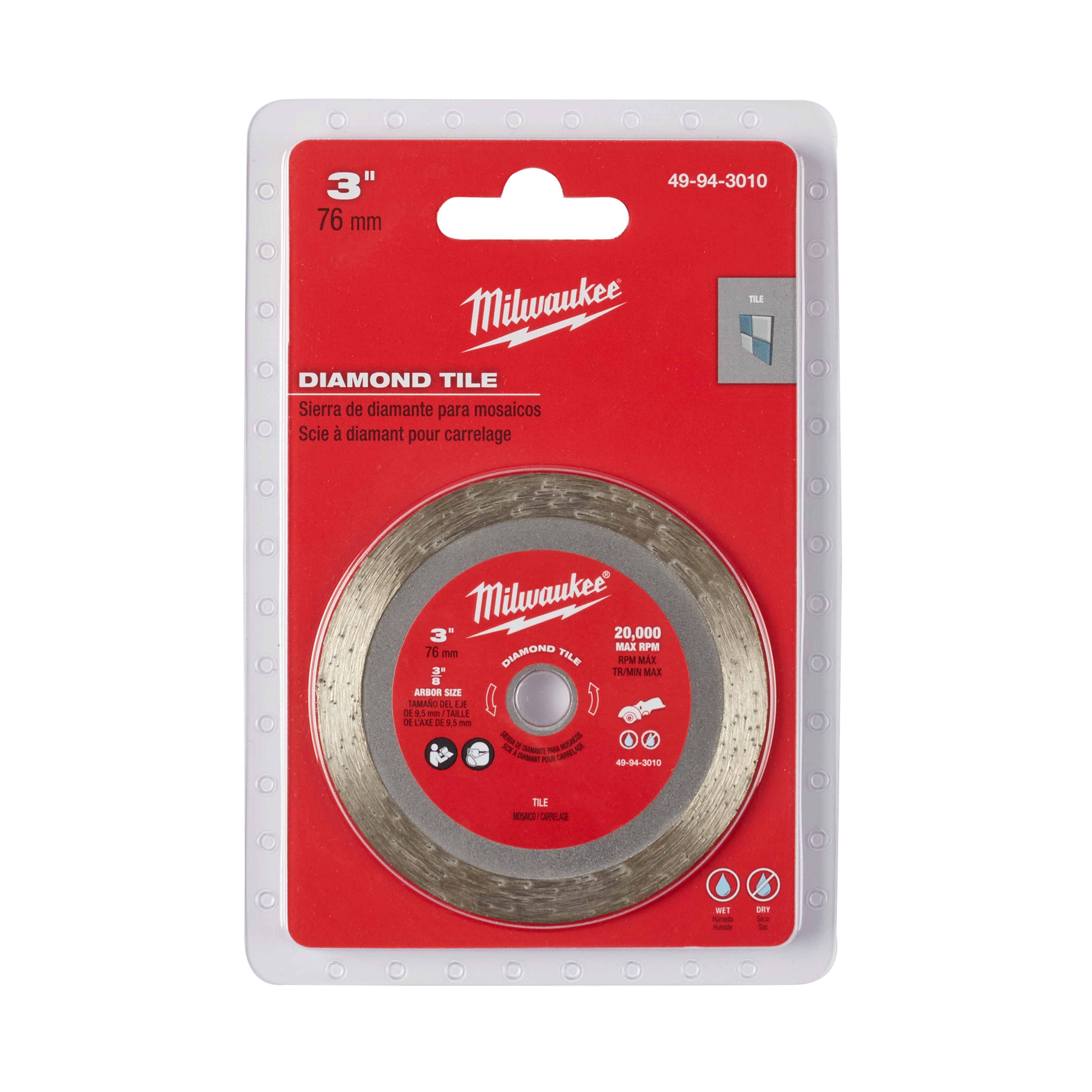 Milwaukee 3" Diamond Tile Cut-Off Blade in red packaging. It is a circular blade for cutting tile, with a maximum RPM of 20,000.